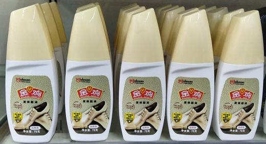 【百汇到家】KC金鸡白色液体鞋油 商品图0