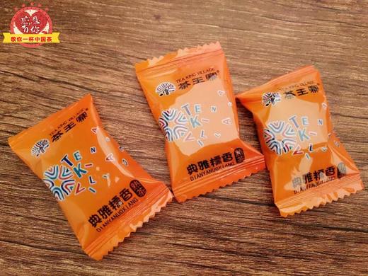 茶王寨糯香小玉饼 商品图6