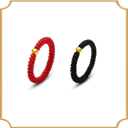 黄金路路通戒指女网红本命年红绳金指环情侣LP0517 商品图1