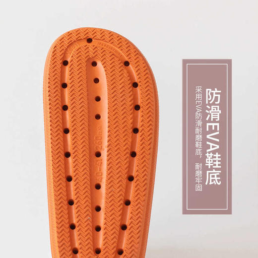 日式家用超厚底凉拖鞋 商品图2