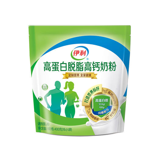 伊利高蛋白脱脂高钙奶粉400g