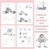 素描不枯燥  素描小物100例精讲 商品缩略图3