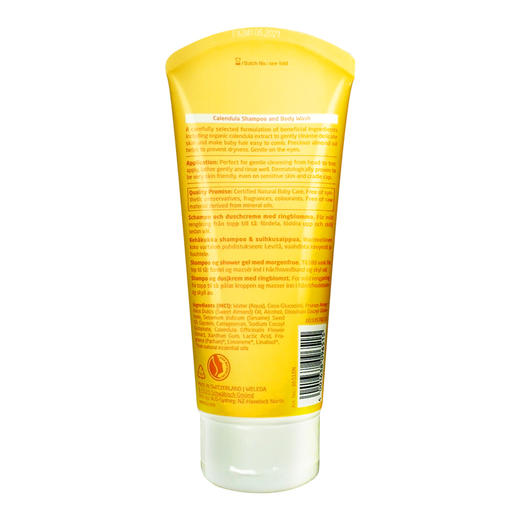 [丹麦]维蕾德金盏花婴儿洗发沐浴 200毫升. Weleda Calendula shampoo and body wash Baby 200ml . 商品图1
