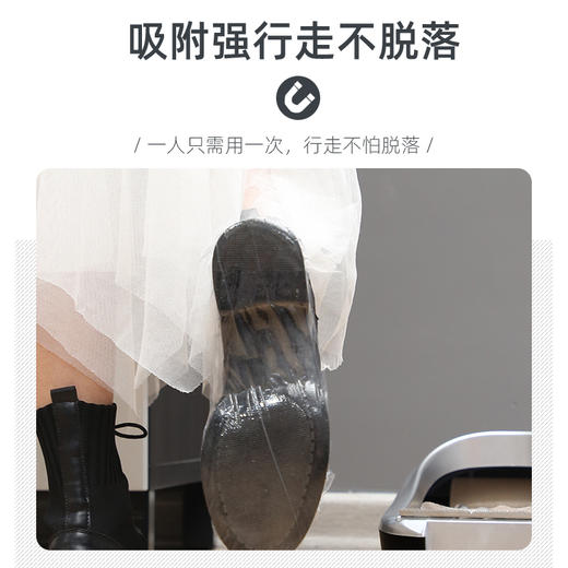 【不脱鞋，轻松入室】室内鞋膜机家用全自动一次性踩脚办公室商用扶手款机器智能鞋套机 商品图1