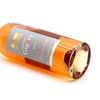 【双支特惠装】基诺城堡普罗旺斯桃红葡萄酒Chateau Gigery Cotes de Provence AOP 750ml*2 商品缩略图6