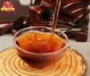 茶王寨糯香小玉饼 商品缩略图5