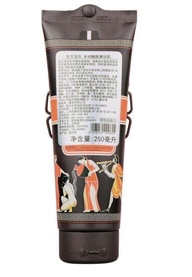 意大利进口东方宝石水润嫩肤香氛沐浴露250ml进口沐浴乳液 商品图2