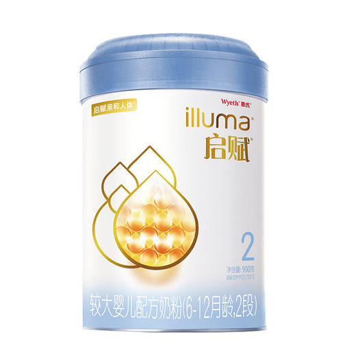 惠氏蓝钻启赋2段900g 商品图0