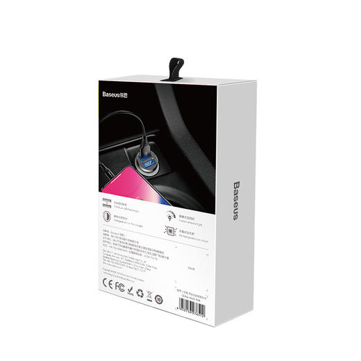 倍思 汽车车载充电器 USB点烟器一拖二 小米粒双U智能车充3.1A 商品图5