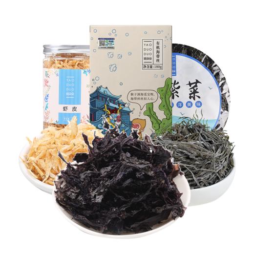 姚朵朵 海产干货组合（虾皮+紫菜+有机海带丝） 320g 商品图4