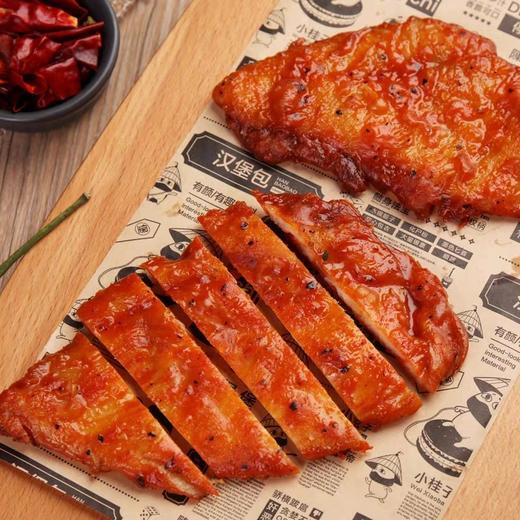 新奥尔良冷冻爱心鸡排1kg1包