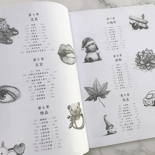 素描不枯燥  素描小物100例精讲 商品图5