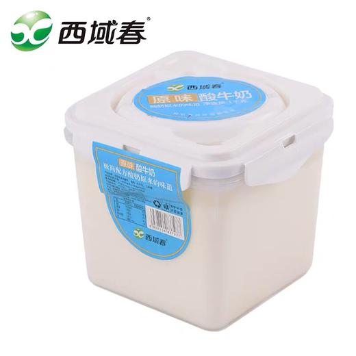 【新疆西域春原味酸奶】1kg/桶，奶源来自呼图壁牧场 商品图1