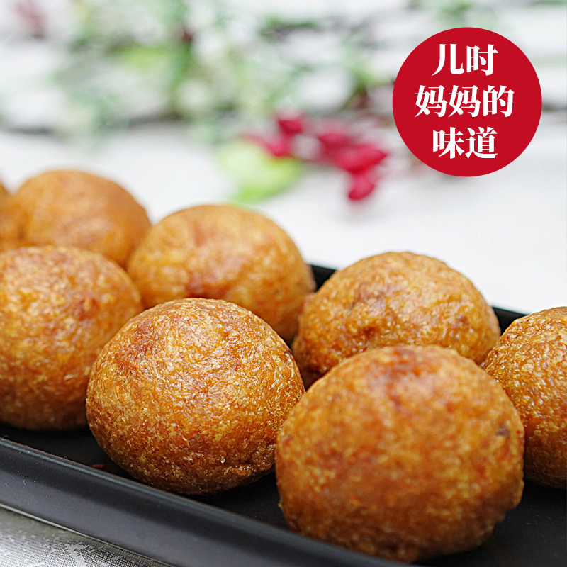 自制糯米大肉圆子