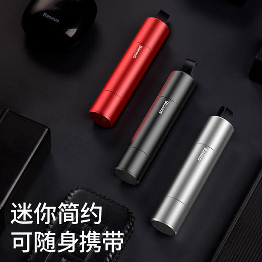 【69元3件】倍思 车载破窗安全锤 汽车破窗器多功能神器撞针逃生车用一秒应急器逃生锤子 商品图3