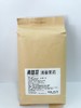 南喆羽  清香茉莉（绿茶类散茶叶） 500g/包  1:40  常用于果茶、奶茶 商品缩略图0