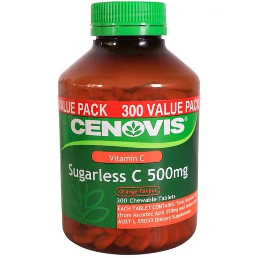 现货~澳洲cenovis圣诺维c天然维生素c咀嚼片无糖美白护肤vc女性300粒 商品图0