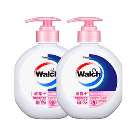 【好物推荐】居家必备洗手液