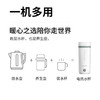 便携式电热水壶一体烧水杯旅行家用宿舍折叠小型迷你电加热开水杯 商品缩略图6
