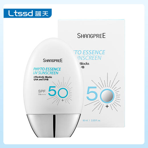 香蒲丽保湿焕采防晒霜（30170969）【30170969】 商品图0