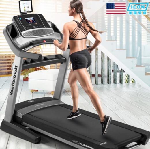  爱康(ICON)跑步机 升级款20717家用智能健身运动器材减震折叠 原装正品 商品图0