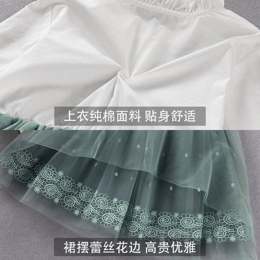 BL-9029新款儿童毛衣连衣裙小女孩公主裙两件套 商品图3