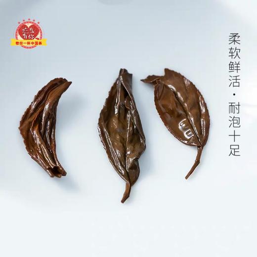 情人节活动正山小种（散装茶）55斤/箱 商品图6