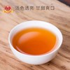 情人节活动正山小种（散装茶）55斤/箱 商品缩略图5