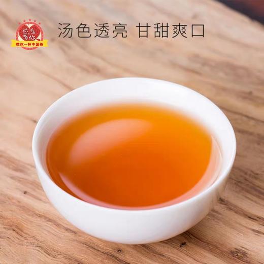 情人节活动正山小种（散装茶）55斤/箱 商品图5