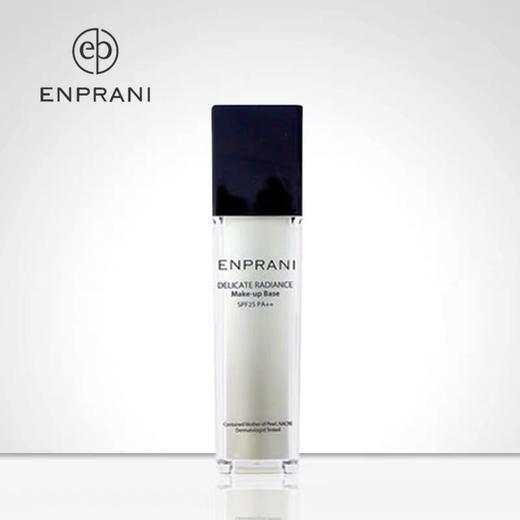 【韩国进口】ENPRANI/茵葩兰悦己润色隔离霜SPF25PA+01号40ml 商品图2