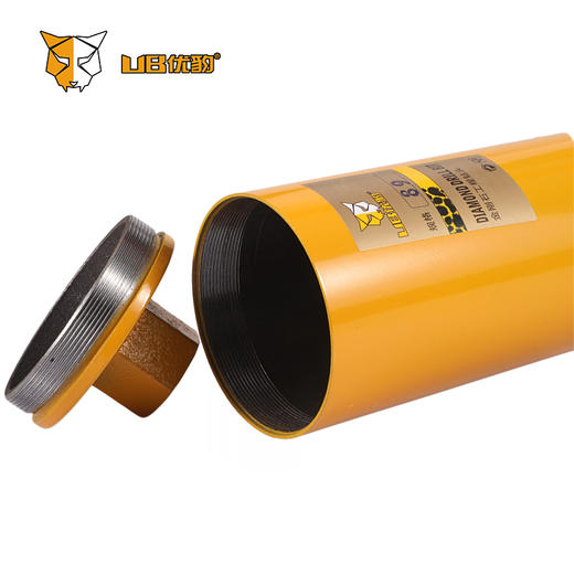 优豹水钻头【锋利型】 商品图1