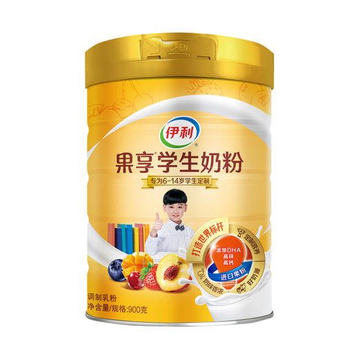 伊利听装果享学生奶粉900g