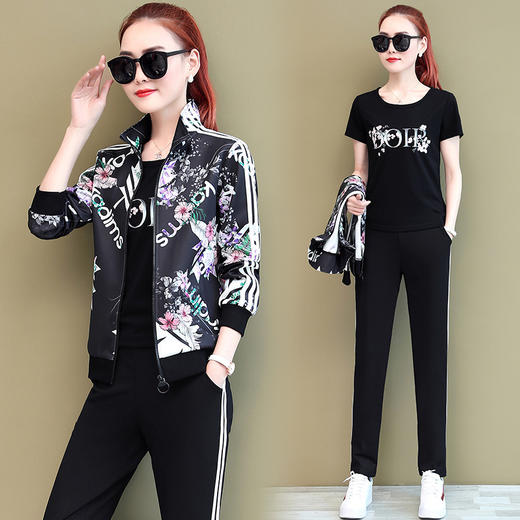 XMH-HD-8193时尚韩版休闲运动三件套 商品图2