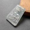 冰种翡翠牛牌牛气冲天 商品缩略图0