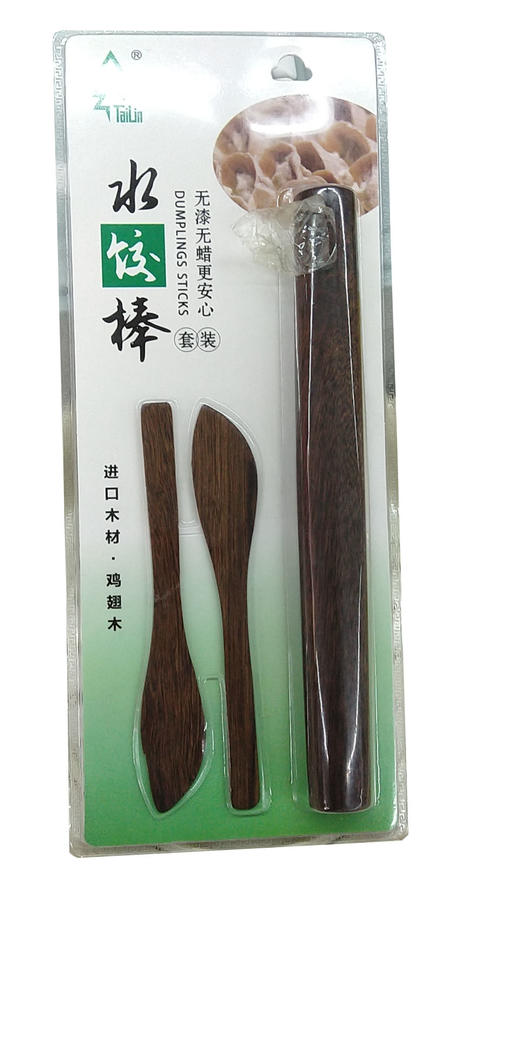 【百汇到家】寰宇0620饺子棒带两个馅刀 商品图0