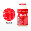 蒙牛乳酸菌草莓味100ml*30瓶/件（生产日期2019年12月） 商品缩略图4