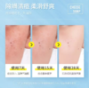 【买一送一，加赠起泡网】 网红芝士拉丝皂，清洁毛孔，水润滋养，舒缓不油腻，温和养肤，丰富泡沫，手工工艺 商品缩略图1