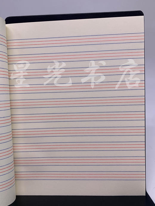 作业本 28开厚护眼：生字簿、数学簿、田字簿、拼音簿、暗线簿、课堂笔记、英语簿、加厚课堂笔记、加厚英语簿 商品图6