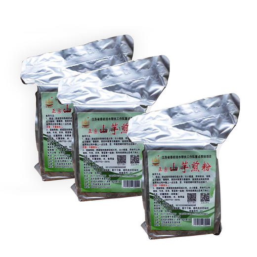 红薯煎粉 500g袋装副食品 商品图2