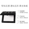 NARS纳斯蜜粉饼10g 商品缩略图5