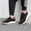 Adidas/阿迪达斯新款Swift Run男女运动休闲鞋B37741 商品缩略图3