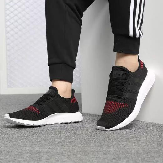 Adidas/阿迪达斯新款Swift Run男女运动休闲鞋B37741 商品图3