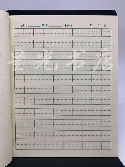 作业本 28开厚护眼：生字簿、数学簿、田字簿、拼音簿、暗线簿、课堂笔记、英语簿、加厚课堂笔记、加厚英语簿 商品图3