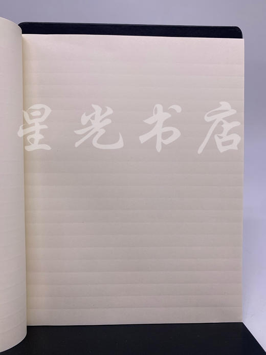 作业本 28开厚护眼：生字簿、数学簿、田字簿、拼音簿、暗线簿、课堂笔记、英语簿、加厚课堂笔记、加厚英语簿 商品图8