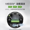 美国irobot i7+ 家用智能保洁机器人扫地机全自动吸尘器正品 商品缩略图5