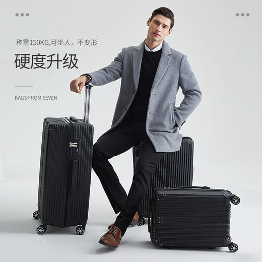 【特价】柒牌旅行箱商务行李箱拉杆箱万向轮20女男学生24寸密码皮箱子28寸	117P90400 商品图4