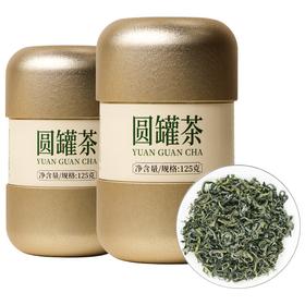 【安全配送】武当道茶圆罐茶丨四级茶125g