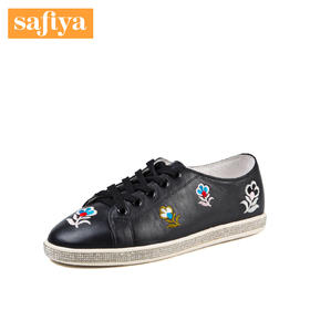 商场同款 | Safiya/索菲娅牛皮绣花休闲系带女单鞋女鞋SF81112111