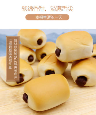 桃李豆小朵240g 商品图2