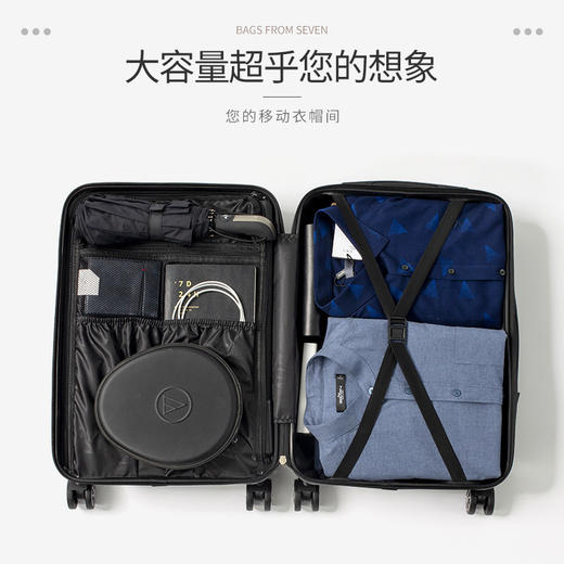 【特价】柒牌旅行箱商务行李箱拉杆箱万向轮20女男学生24寸密码皮箱子28寸	117P90400 商品图2